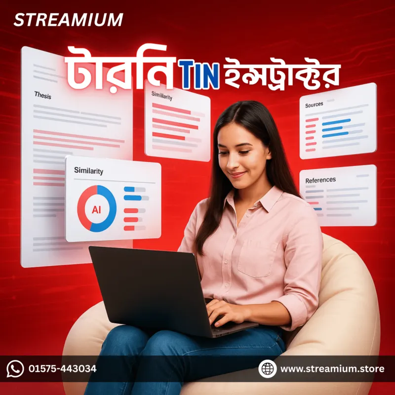 Turnitin Instructor File Check Weekly Packages